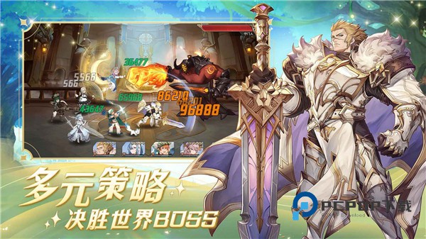 浮光幻想手游最新版