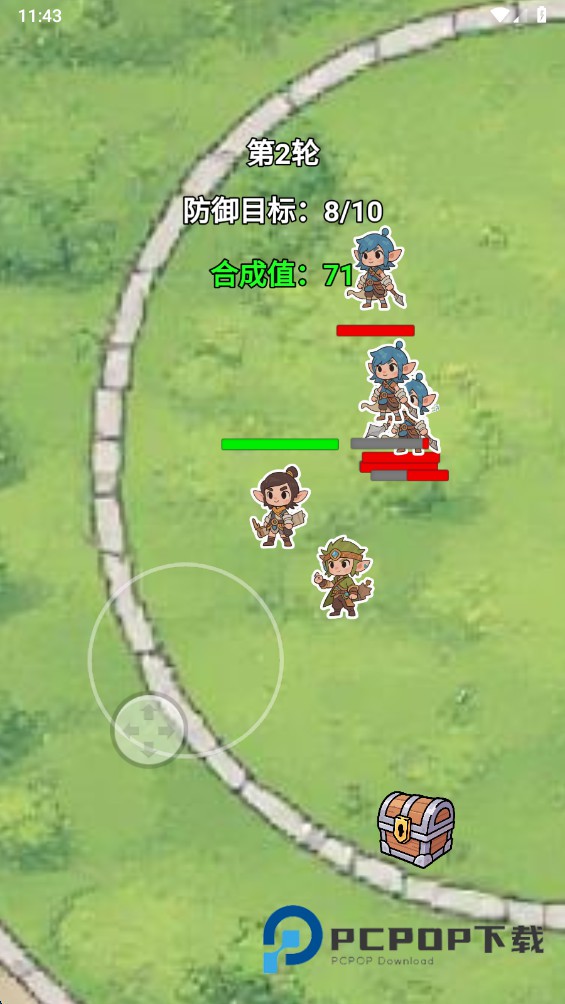 暴走合成怪手游最新版