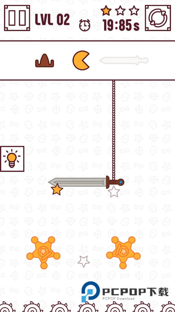 找平衡手游最新版