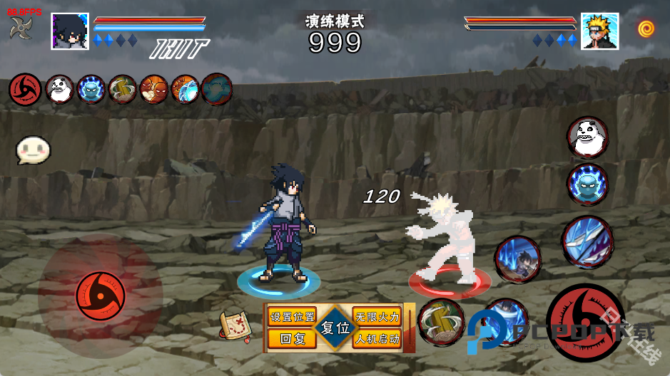 像素火影次世代官方正版