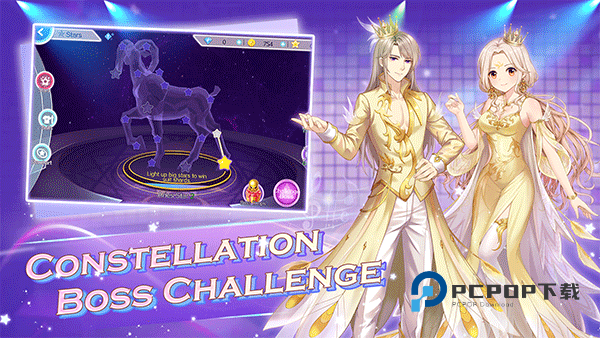 甜蜜舞蹈手游下载