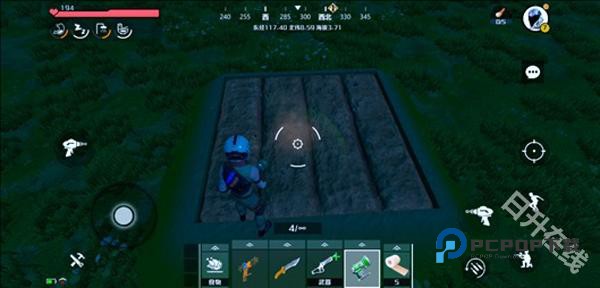 创造吧我们的星球新世界版