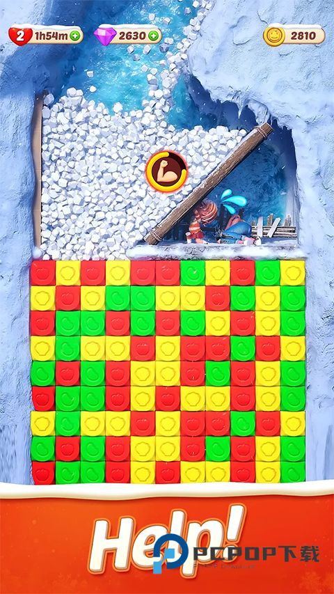 配对故事官方版 v1.56.01安卓版