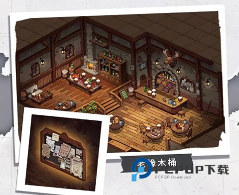 晴空双子测试服11