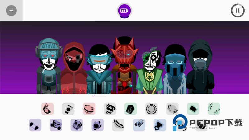 节奏盒子deadinside模组手游下载