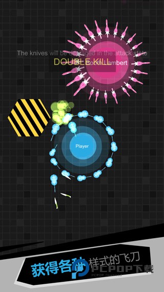 我飞刀玩的贼6手游下载