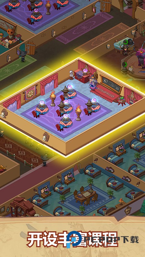 放置魔法学院最新版 v3.1.2安卓版