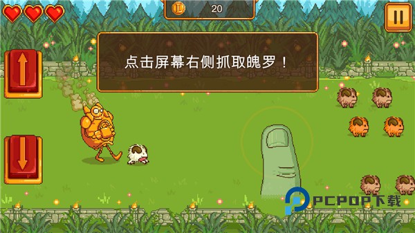 英雄联盟魄罗快跑手游最新版