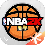 nba2kol2助手官方2026新版v2.1.0