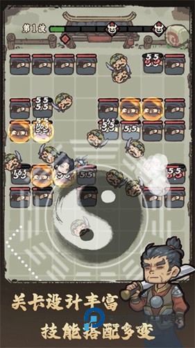 武者弹跳手游最新版