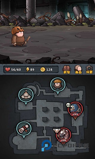 代号肉鸽手游最新版