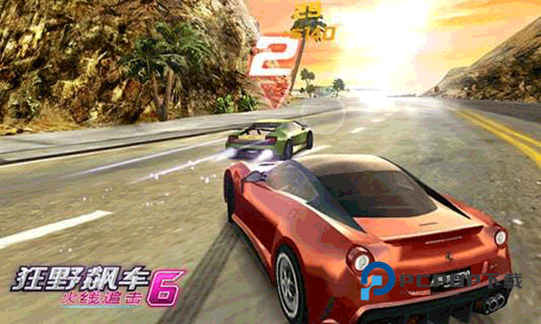 狂野飙车6手游下载