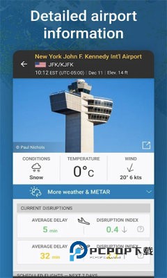 Flightradar24航班追踪器