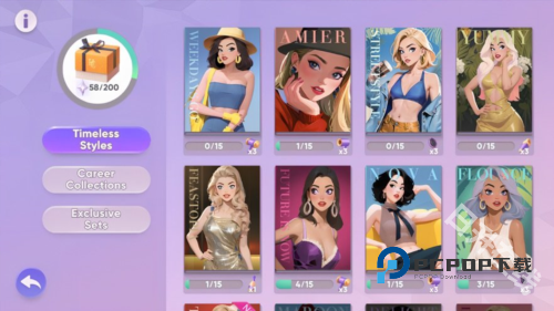 好莱坞心动时刻