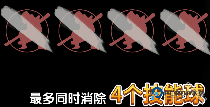 黑神话皮影戏版