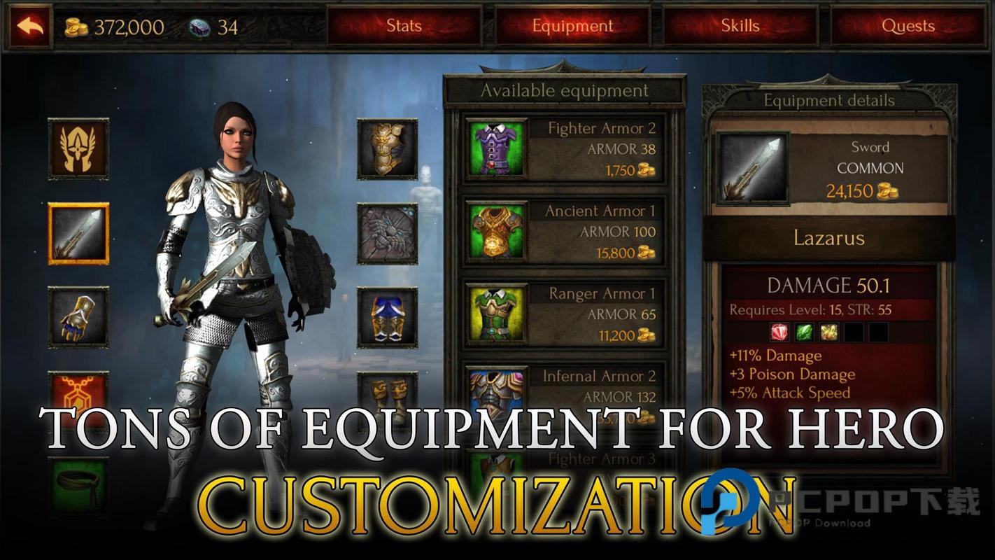 奥术探秘传奇汉化版手游下载