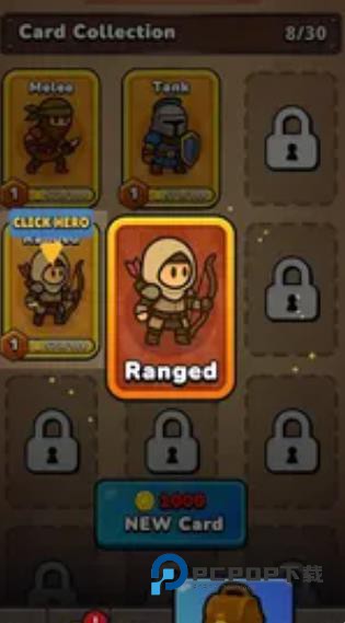 竞技场小队无广告版 v0.7