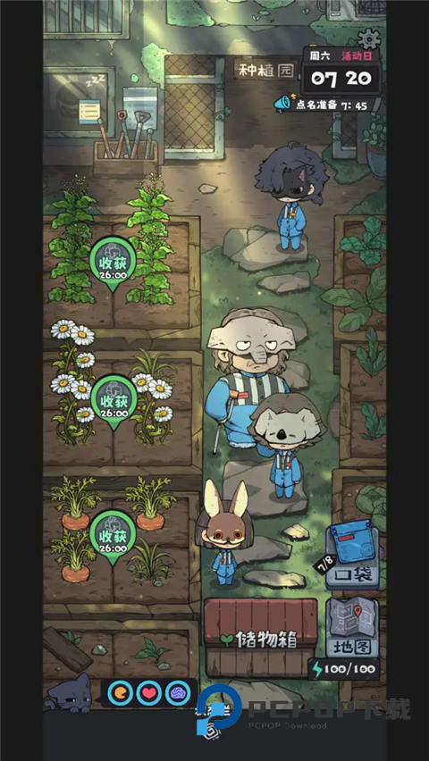 抽卡监狱2官方正版 v1.5.1安卓版