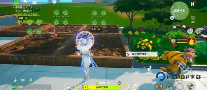 创造吧我们的星球新世界版