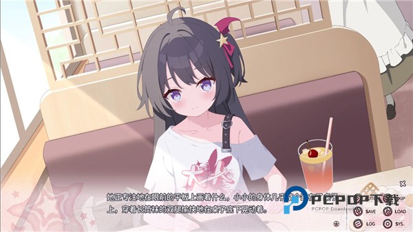 小小的身影重叠的内心官方版 v1.15安卓版