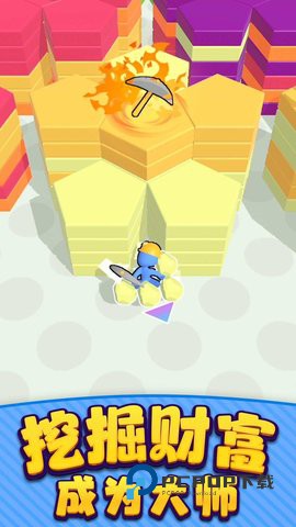 基建大师手游最新版