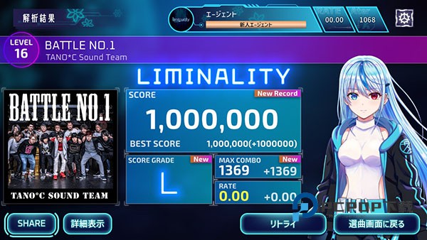 Liminality官方最新版 v4.5.0安卓版