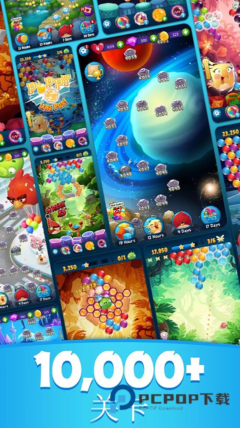 Angry Birds POP官方版安装 v3.152.0安卓版