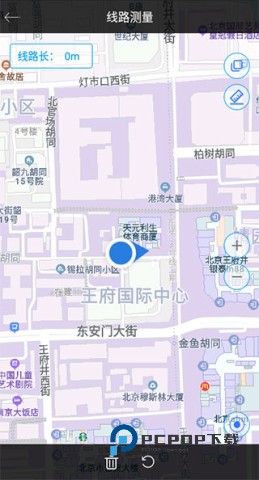 手机尺子 第5张图