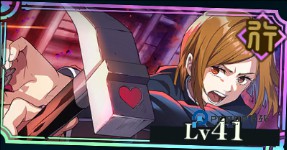 咒术回战幻影夜行日服