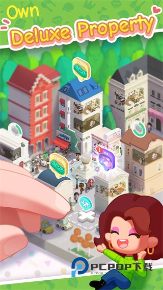 房东模拟器国际服官方正版 v1.81.5.2安卓版