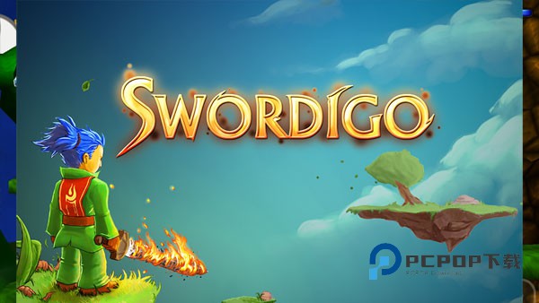 swordigo手游最新版