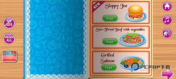 在厨房做饭手游最新版