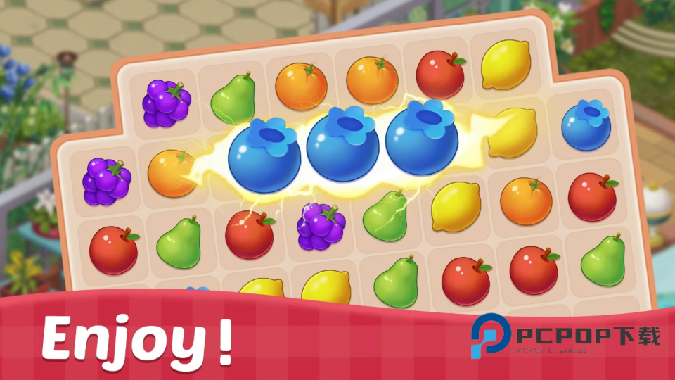 家的记忆官方版 v0.66.3安卓版