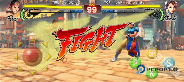 街头霸王4安卓版