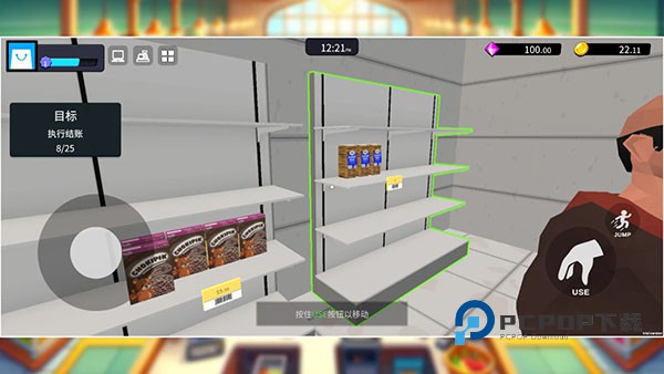 超市经理模拟器中文版 v5.2安卓版