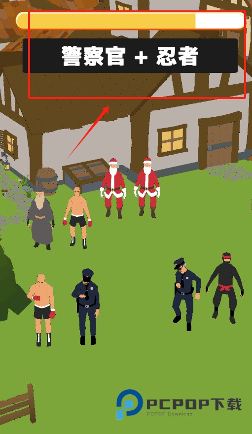 忍者对决手游最新版