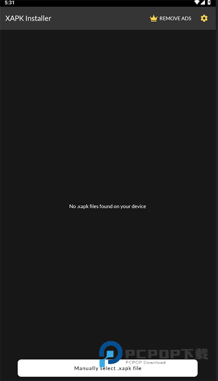 XAPK Installer官方下载2026最新版本 XAPK Installer官方下载2026最新版本