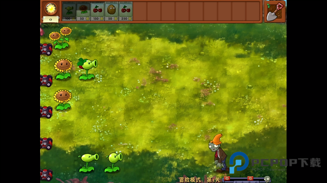 植物大战僵尸融合版2.8手游下载