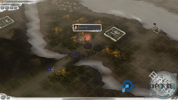 三国志11加强版