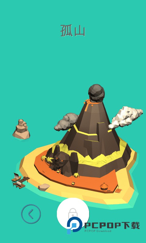 孤山远征手游最新版