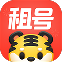 租号王app官网版 v3.1.4安卓版