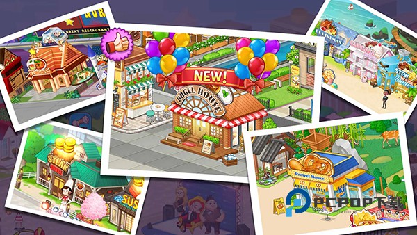 烹饪冒险中文版安装 v70202安卓版