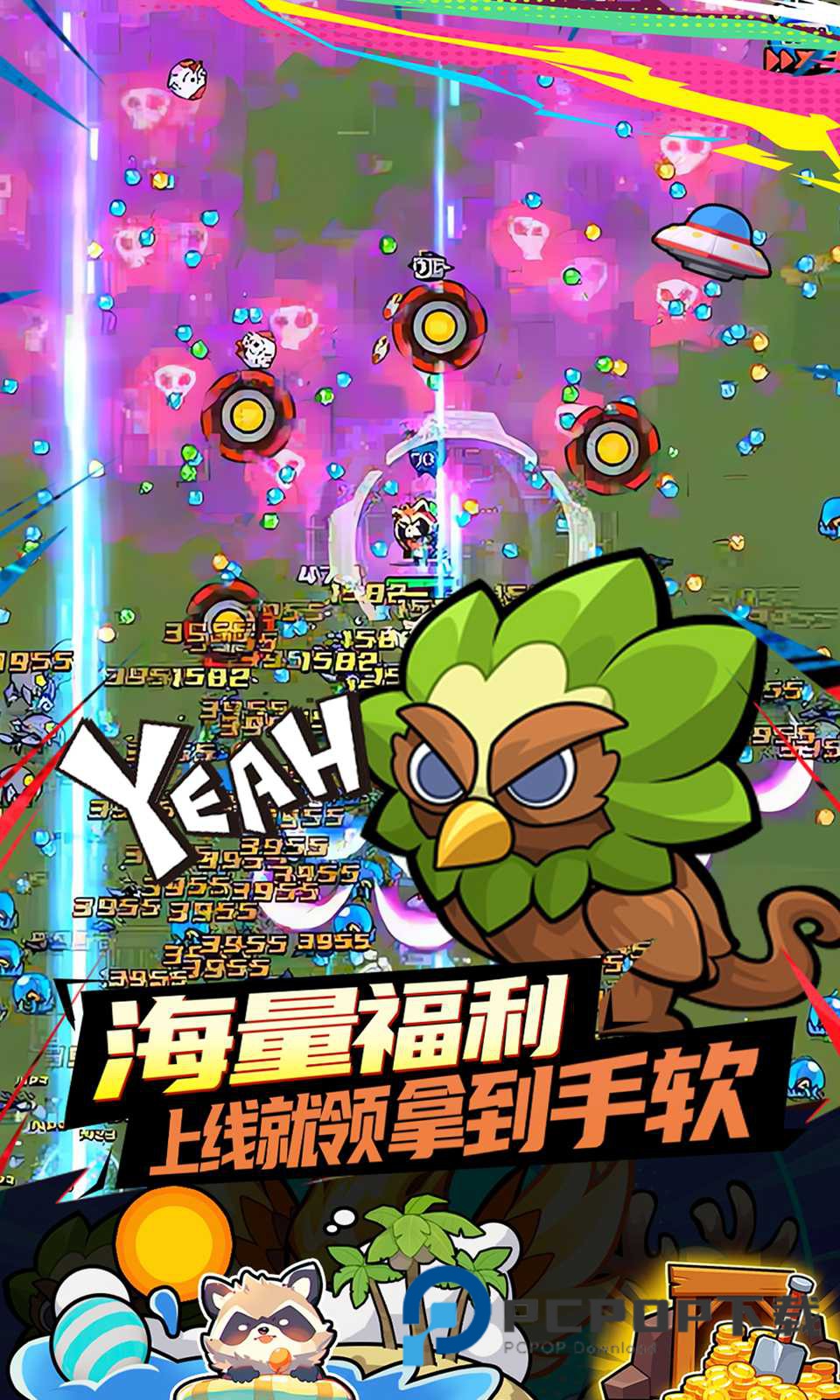 佣兵突击队官方正版最新版下载v1.0