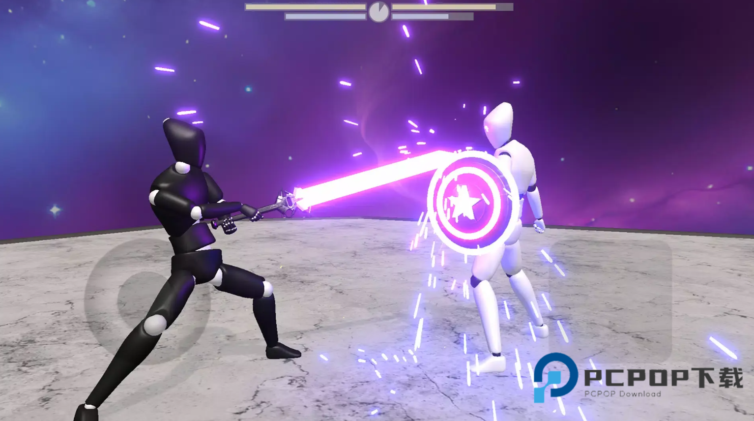 星空竞技场终极格斗手游下载