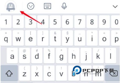 QQ五笔输入法2013版