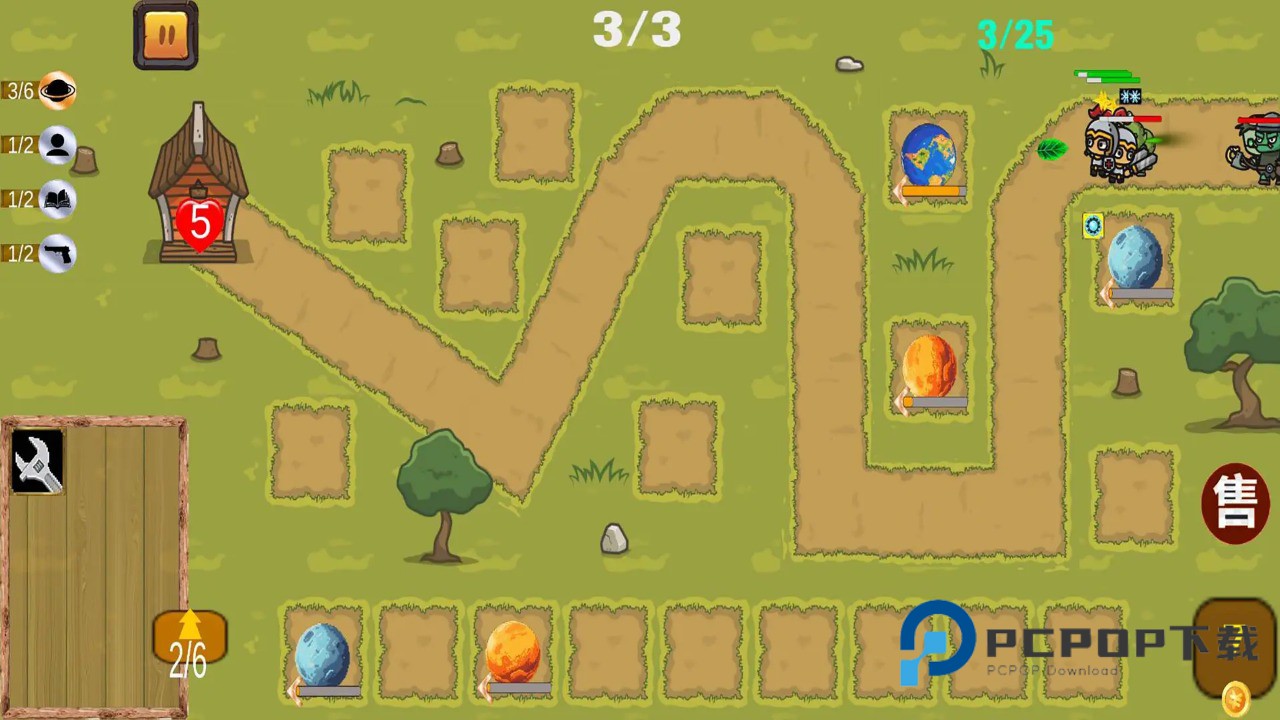 DD塔防手游最新版