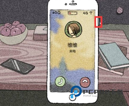 全结局攻略配图25