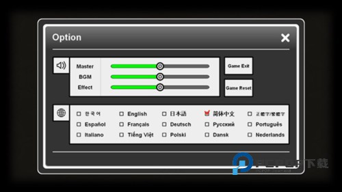 悖论儿子的房间图片3