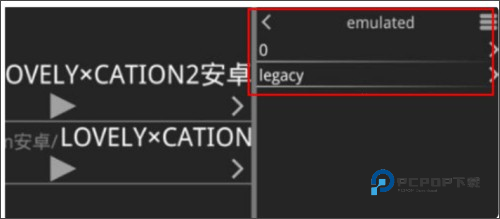 吉里吉里模拟器2