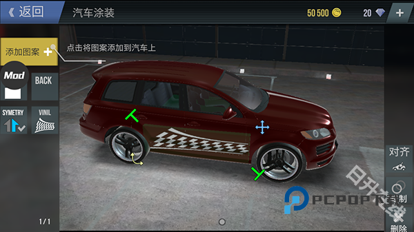 火力全开2城市狂热官方正版